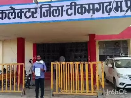 पलेरा: पलेरा में अपात्रों को प्रधानमंत्री आवास योजना के तहत लाभ मिलने का आरोप, एक युवक ने कलेक्टर से की शिकायत