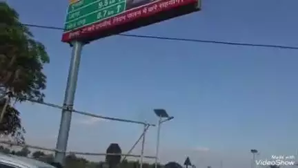 दुमका: झारखंड के पर्यटन मंत्री संदीप कुमार सोनू बासुकीनाथ धाम पहुंचे