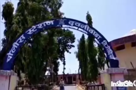 गोंदिया: दवनीवाडा येथे बस वाहकासोबत मारहाण करणाऱ्यावर दवनीवाडा पोलिसात गुन्हा नोंद