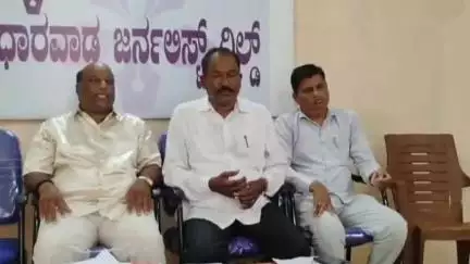 ಧಾರವಾಡ: ಢೋಹರ ಕಕ್ಕಯ್ಯ ಸಮಾಜದಿಂದ ವಿದ್ಯಾರ್ಥಿಗಳಿಗೆ ಪ್ರತಿಭಾ ಪುರಸ್ಕಾರ ಹಾಗೂ ಸಾಧಕರಿಗೆ ಸನ್ಮಾನ: ನಗರದಲ್ಲಿ ರಾಜ್ಯ ಘಟಕದ ಅಧ್ಯಕ್ಷ ಸಂತೋಷ ಸವನೂರ