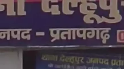 प्रतापगढ़: देल्हूपुर थाना के सामने खड़ी बाइक चोरी की गई, की गई शिकायत