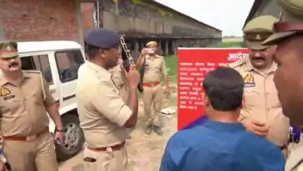 लालगंज: आजमगढ़ के बाहुबली विधायक कुख्यात माफिया रमाकांत यादव की संपत्ति की गई कुर्क, शराब कांड में 53 बीघा जमीन पर हुआ कार्रवाई