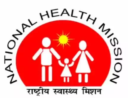 सहसपुर लोहारा: कबीरधाम जिले में राष्ट्रीय स्वास्थ्य मिशन के अंतर्गत संविदा भर्ती की अंतिम पात्र-अपात्र सूची जारी हुई