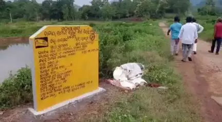 ରାୟଗଡା: ଗୁଣୁପୁର ବ୍ଲକର ବାଗଶଳା ଓ ମୋରମା ଗ୍ରାମପଞ୍ଚାୟତରେ ଉନ୍ନତି ମୂଳକ କାର୍ଯ୍ୟର ସ୍ଥିତି ସମୀକ୍ଷା କଲେ ବିଡ଼ିଓ