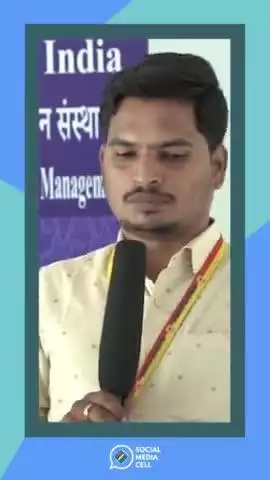 Listen to Karthik Sajjan B, a BLO Supervisor from Karnataka sharing his experience of two-days training programme organised by #ECI at #IIIDEM ✨
