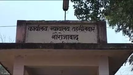 नौरोजाबाद: जहरीले सर्प के काटने से महिला की मौत समय पर नहीं मिला इलाज नौरोजाबाद स्वास्थ्य केंद्र की लापरवाही #jansamshya