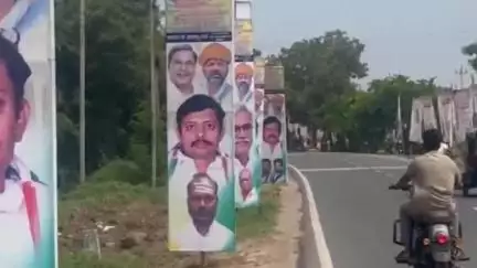 ಯಾದಗಿರಿ: ಜೂ.14ರ 'ಆರೋಗ್ಯ ಆವಿಷ್ಕಾರ' ಕಾರ್ಯಕ್ರಮಕ್ಕೆ ಆಗಮಿಸಲಿರುವ 'ಕೈ' ನಾಯಕರು, ನಗರದೆಲ್ಲೆಡೆ ಬ್ಯಾನರ್‌ಗಳ ಭರಾಟೆ!