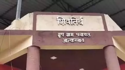 खालापूर: आत्करगाव ग्रामपंचायतीच्या उपसरपंचपदी साधना पडवळ यांची बिनविरोध निवड