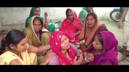 बड़हरिया: कैल टोला गांव में करंट लगने से युवक की मौत, परिजनों का रो-रोकर बुरा हाल