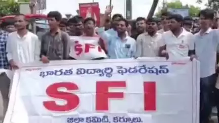 కర్నూలు: తల్లికి వందనం అర్హుడైన ప్రతి విద్యార్థికీ ఇవ్వాలి: కర్నూలు జిల్లా ఎస్ఎఫ్ఐ నాయకులు