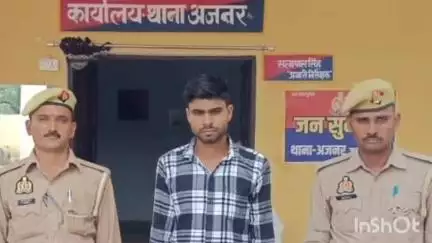 कुलपहाड़: अजनर की पुलिस टीम ने दहेज प्रतिषेध अधिनियम के अभियोग से संबंधित 1 वांछित अभियुक्त को अकौना से किया गिरफ्तार