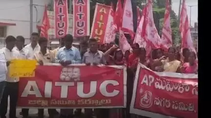 కర్నూలు: కార్మికుల పని గంటలు పెంచడం అన్యాయమన్న కర్నూలు ఎఐటియుసి నాయకులు