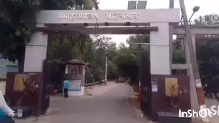 जहानाबाद: जहानाबाद जिले के 1.33 लाख से अधिक पेंशनधारियों को मिली मई माह की पेंशन, ज़िला पदाधिकारी ने दी शुभकामनाएं