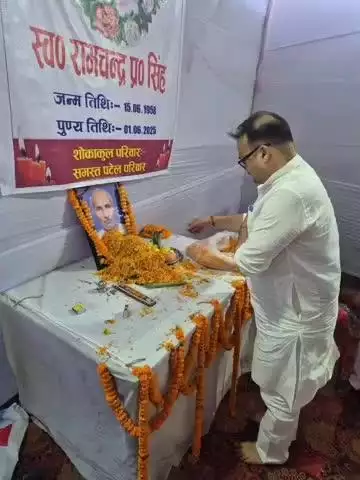 वैशाली: वैशाली विधायक सिद्धार्थ पटेल श्राद्ध कार्यक्रम में हुए शामिल, जदयू कार्यकर्ताओं ने किया स्वागत