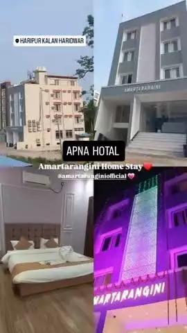 AMARTARANGINI home stays 
haripur kala kisi bhi bhai ko room lena hai to sampark kare 7088075640 par hai suvidha ke sath