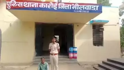सहाड़ा: पुलिस थाना कारोई ने 1 साल पूर्व दर्ज अवैध मादक पदार्थ गांजा में प्रयुक्त सप्लायर वाहन के वांछित मालिक को किया गिरफ्तार
