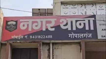 गोपालगंज: नगर थाना पुलिस ने बंजारी वार्ड 11 से शराब सेवन के आरोप में एक आरोपी को गिरफ्तार किया: थानाध्यक्ष