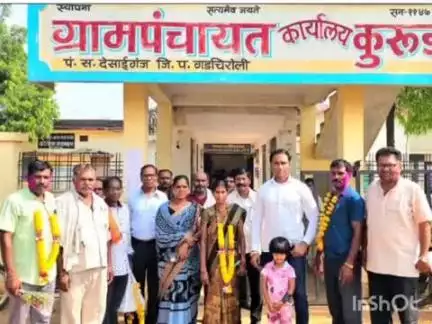 देसाईगंज वडसा: कूरूड येथील रिक्त सरपंच पदावर भाजपाचा प्रीती मडावी यांची निवड