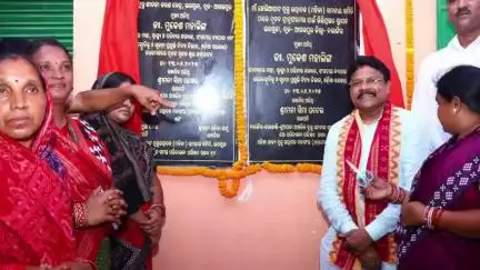 ଲୋଇସିଂହା: ଭରସୁଜାରେ ଦୁଗ୍ଧ ସମିତି ନୂତନ ଗୃହ ଉଦ୍ଘାଟିତ, ଟ୍ରାନ୍ସଫର୍ମର ଭିତ୍ତିପ୍ରସ୍ତର ସ୍ଥାପନ କଲେ ସ୍ଵାସ୍ଥ୍ୟ ମନ୍ତ୍ରୀ