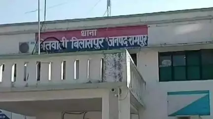 बिलासपुर: बिलासपुर थाना क्षेत्र में बकाया वसूली के लिए गई बिजली विभाग की टीम पर धारदार हथियार से हमला, FIR दर्ज