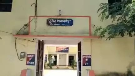 बनेड़ा: बनेड़ा व रायला पुलिस ने शांति भंग के प्रकरण में 2 जनों को किया गिरफ्तार