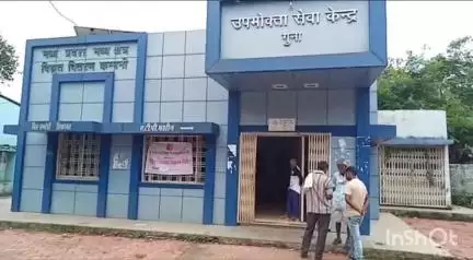 चाचौड़ा: गुना जिले में RDSS योजना के तहत पुराने बिजली मीटर बदलकर लगाए जा रहे स्मार्ट मीटर, विद्युत कंपनी ने जारी किया प्रेस नोट
