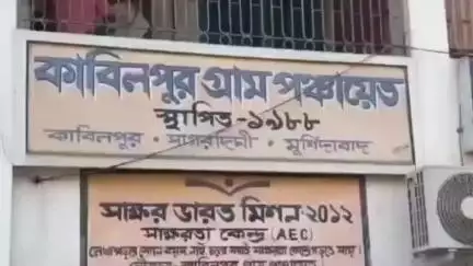 সাগরদিঘি: কাবিলপুরের বটতলার আলো ফিরিয়ে এনে সাধারণ মানুষের মুখে হাসি ফোটালেন পঞ্চায়েত সমিতির সভাপতি মশিউর রহমান