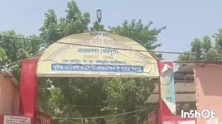 आलमनगर: मधेपुरा विश्वविद्यालय ने स्नातक प्रथम सेमेस्टर में नामांकन के लिए आवेदन की तिथि बढ़ाई