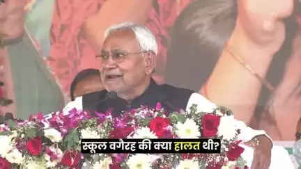 अब नहीं रुकती बेटियां | मुख्यमंत्री पोशाक और मुख्यमंत्री साइकिल योजना ने बदली ज़िंदगी ।