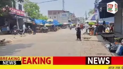 कन्नौज  छिबरामऊ में गर्मी ने लोगों का जनजीवन बेहाल कर दिया है #live #BreakingNews #garmi