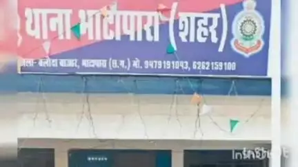 भाटापारा: भाटापारा के वृन्दावन कालोनी में नगदी सहित सोने-चांदी के जेवरातों की चोरी, पुलिस ने दर्ज किया मामला