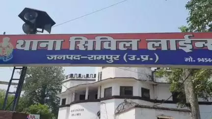 रामपुर: थाना सिविल लाइंस क्षेत्र में विवाहिता के साथ मारपीट करने के आरोप में पति सहित 6 लोगों के खिलाफ एफआईआर दर्ज