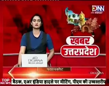 घर के सामने पेड़ से लटक रहा था पत्नी का शव, शाद्दी को हुए थे सिर्फ 4साल हत्या या आत्म हत्या मे उलझी पुलिस