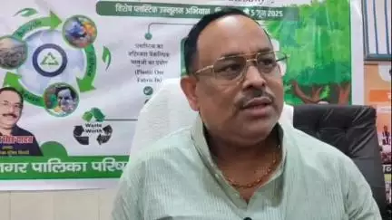बिलारी: नगर पालिका परिषद अहमदाबाद में हुए प्लेन क्रैश में मृतकों के लिए 2 मिनट का मौन रखकर शोक संवेदना व्यक्त की गई