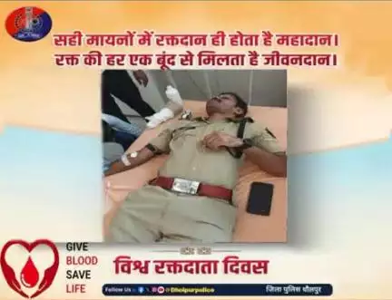 #रक्तदान_महादान 
आपके रक्त की एक एक बूंद किसी को जीवन दान दे सकती है।