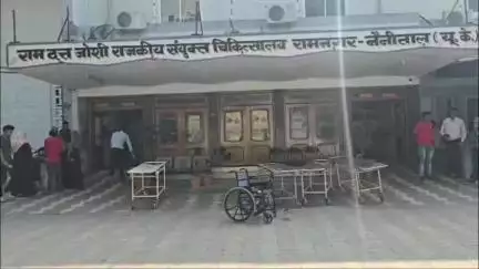 रामनगर: ट्रक यूनियन के समीप एक दर्जन से अधिक हमलावरों ने एक युवक को पीटकर लहूलुहान किया, सरकारी अस्पताल में चल रहा है इलाज