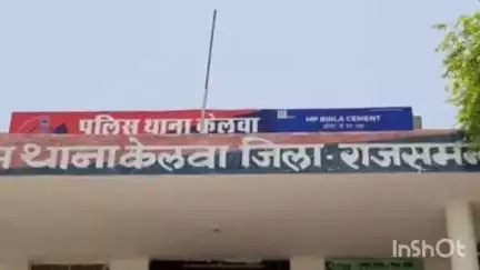 राजसमंद: राजसमंद में एक बार फिर चोरों के हौसले हुए बुलंद, आज सुबह 3:00 बजे बुजुर्ग महिला के घर में घुसकर मारपीट कर की चोरी