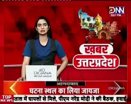 राज्य महिला आयोग की उपाध्यक्ष ने वृद्ध आश्रम व जिला महिला चिकित्सालय का किया निरीक्षण