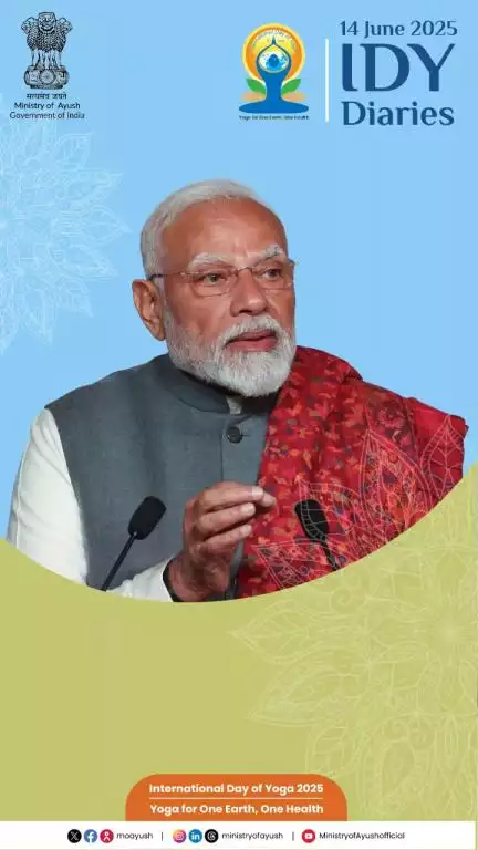 𝐈𝐃𝐘 𝐃𝐢𝐚𝐫𝐲: 𝑨 𝒗𝒊𝒅𝒆𝒐 𝒖𝒑𝒅𝒂𝒕𝒆 𝒍𝒆𝒂𝒅𝒊𝒏𝒈 𝒖𝒑 𝒕𝒐 𝑰𝒏𝒕𝒆𝒓𝒏𝒂𝒕𝒊𝒐𝒏𝒂𝒍 𝒀𝒐𝒈𝒂 𝑫𝒂𝒚 2025!