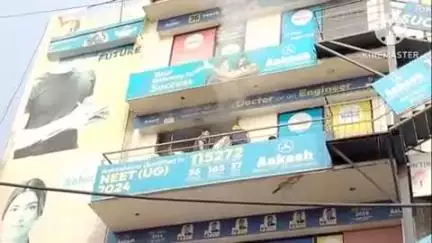 भिवानी: रोहतक गेट स्थित आकाश इंस्टिट्यूट में लगी आग, मौके पर पहुंची फायर ब्रिगेड
