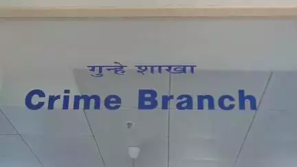 पैशाचा पाऊस पडणारे दोन भोंदू बाबांना गुन्हे शाखेकडून अटक