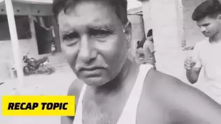 मेजरगंज: मेजरगंज कुआङीमदन वार्ड नम्बर 13 मे सड़क बना नर्क। ।