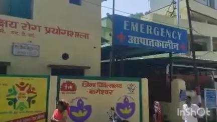 बागेश्वर: कोतवाली पुलिस क्षेत्र में 65 वर्षीय बुजुर्ग पहाड़ी से गिरकर गंभीर रूप से घायल, हायर सेंटर किया गया रेफर