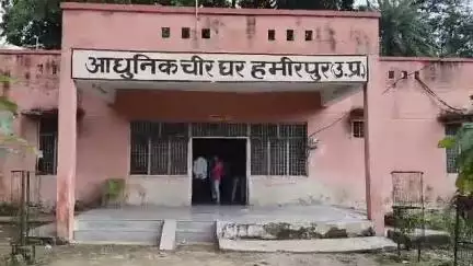 मौदहा: मुस्करा में दिल्ली से आए पिता की मौत का कारण जानने के लिए पुत्र ने पुलिस को दी तहरीर, शव का हुआ पोस्टमार्टम