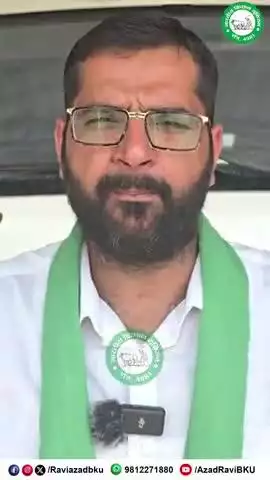 भारतीय किसान यूनियन के राष्ट्रीय चिंतन शिविर 16,17,18 जून को हरिद्वार की लाल कोठी पर सभी पदाधिकारी,कार्यकर्ता किसान और नौजवान साथी पहुंचे।