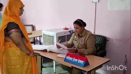 जलालाबाद: याकूबपुर के पास रास्ते में एक महिला की सोने की जंजीर महिला गैंग ने काटकर की फरार, पीड़ित महिला ने थाने में की शिकायत