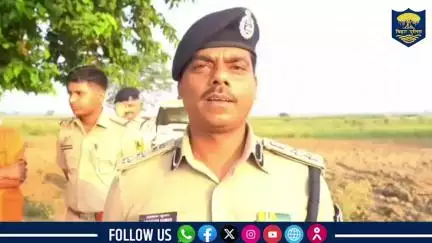 पटना जिला के खुसरूपुर थानांतर्गत हत्या के प्रयास, लूट एवं आर्म्स एक्ट सहित डेढ़ दर्जन कांडों में संलिप्त
