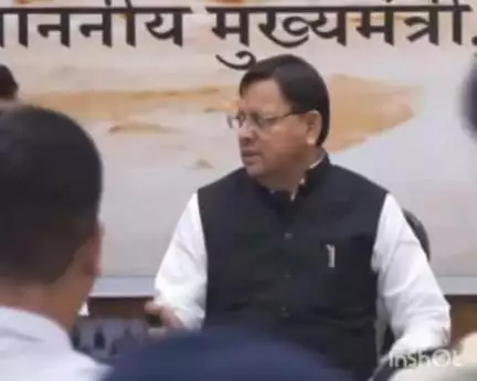 देहरादून: सीएम धामी ने हिमाद्रि 2025 के फ्लैग ऑफ समारोह में की शिरकत