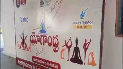 పుట్టపర్తి సాంఘీక సంక్షేమ శాఖ వసతి గృహం  యోగాసనాలు