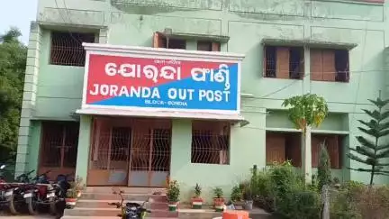 ଢେଙ୍କାନାଳ ସଦର: ଆତିଣ୍ଡା ଗ୍ରାମରେ ଦୋଳିରୁ ପଡି ନାନାଳକ ଗୁରୁତର